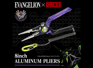 EVANGELION×DRESS 8inch Aluminum Pliers (Exclusive Limited Release)