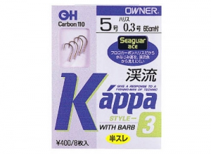 Kappa Keiryu(With Leader) #3-0.2 / 5pack set