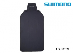 SHIMANO Chloroprene Waterproof seat cover AC-520W