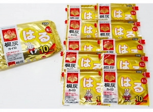 KIRIBAI Body Warmer stick-on type mini 10pcs/pack