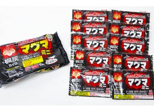 KIRIBAI Magma Body Warmer Mini 10pcs/pack