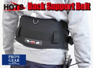 HOTS Pros Gear 24 Back Support Belt