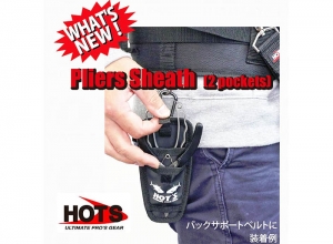 HOTS Pliers Sheath (2 Pockets)