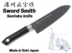 Kurouchi Japanese kitchen knife Sword Smith Santoku 170mm #805-735