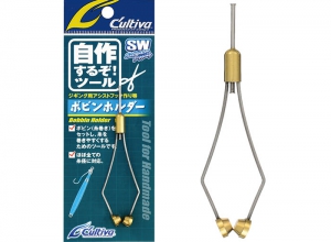 OWNER Salt Water Bobbin Holder