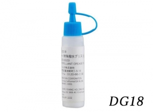 Parts SHIMANO DG18 Grease (Not Restrict)