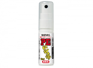 VARIVAS New PE ni Shoo Portable Non-Gas Type(Not Restrict)