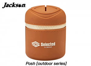 Jackson Posh [outdoor series] Moca (in stock)