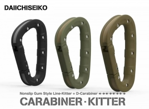 DAIICHISEIKO CARABINA KITTER(Line cutter) / Any Color