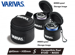 2025 VARIVAS Spool Case VAAC-76 S (in stock)