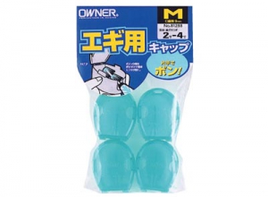 Garage Sale 30%OFF Squid Jig Safety Cap M