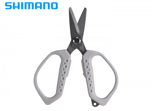 2025 SHIMANO Spascissor RT CT-521Q Light Gray