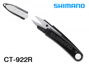 SHIMANO Pocket Scissors CT-922R Black