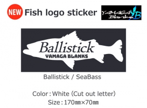 YAMAGA-BLANKS Fish Logo Sticker Ballistick-Seabass