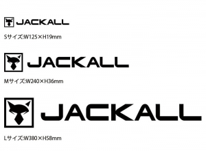 JACKALL Cutting Sticker Rectangle L Black