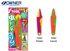OWNER Worm Pinch Slim Any Color