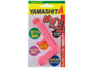 Yamashita Hazusikko III / Any color