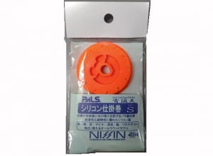 NISSIN Silicon Rig Holder / S