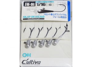 Garage Sale OWNER Cultiva SLIP IN HEAD JH-91 #1/16-6 (in stock)