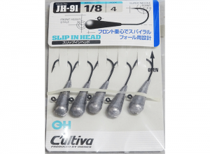 Garage Sale OWNER Cultiva SLIP IN HEAD JH-91 #1/8-4 (in stock)