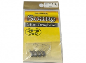 Garage Sale 50%OFF Shimano Soare Min Draghead SS-212N 1.2g 01T010