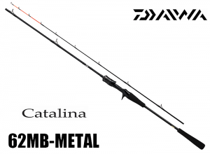 Garage Sale 40%OFF DAIWA CATALINA BJ AIR PORTABLE 62MB-METAL Super Light Jigging (Shipping is required)