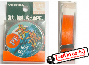 [sell in as-is] UNITICA PE Keiryu #0.3-30m
