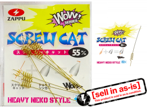 [sell in as-is] ZAPPU Screw Cat Heavy Neko Style 55mm