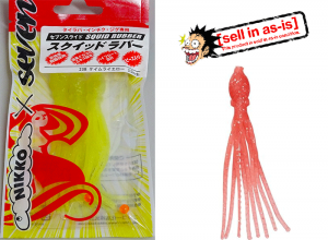 [sell in as-is] Seventh Slide Squid Rubber UV Yellow 3.5inch