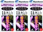 HAYABUSA Luminescence Skin SABIKI Red HS400 #10/3pcs set