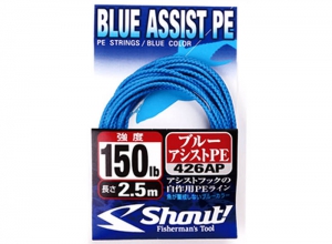 Shout Blue Assist PE 426AP 2.5m-120LB