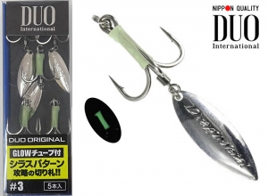 DUO ORIGINAL BLADE TREBLE HOOK #3 (in stock)