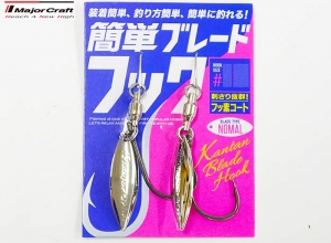 Major Craft Easy Braid Hook Silver #10