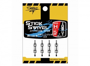 Season Blade Jigging Stick Swivele Rear H-5mm (in stock)