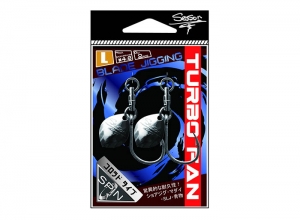 Season Blade Jigging Turbo Fan Silver S