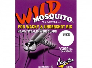 Summer Sale 50%OFF VARIVAS NOGALES WILD MOSQUITO #0