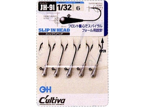 OH SLIP IN HEAD JH-91 1/16 (in stock)