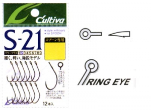 OWNER Cultiva Single Hook S-21/#10
