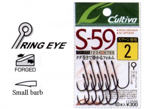 OWNER Cultiva Single Hook S-59/#10