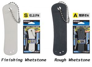 OWNER HOOK SHARPENER A / Rough Whetstone