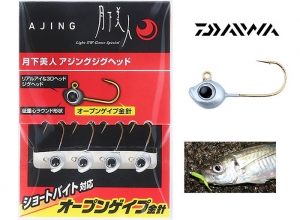 DAIWA GEKKABIJIN AJING JIGHEAD 0.5g-#10