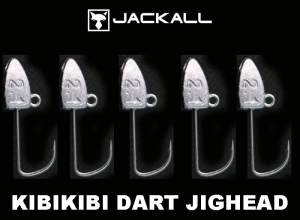 JACKALL KIBIKIBI DART JIGHEAD 0.8g