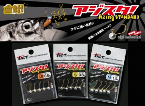 TICT AZISTA M-0.8g