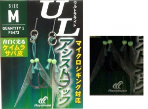 UL Assist Hook Keimura Mackerel Skin/M