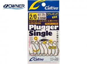 OWNER Cultiva Plugger Single S 125M #1/0
