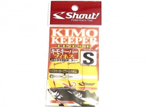 Shout Kimo Keeper 313KK (Finesse Hook) M