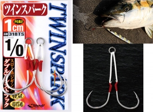 Shout Twin Spark Assist 318TS PE-1cm #1/0