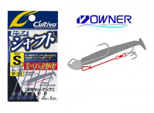 OWNER P-21 HIRAME SHAFT SS-2cm