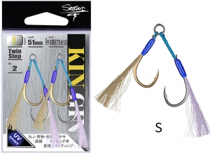 Season High Appeal Twin Step Assist Hook S (in stock)
