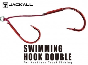 JACKALL Swimming Hook Double #16